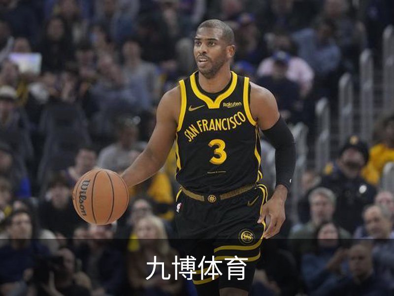 了解九博体育